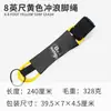 KOETSU 7mm Corda de Pé Surfe Corda de Tornozelo prancha de SUP Corda de Cauda de Prancha Caiaque Corda Elástica Fabricante fornecimento