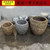 Mortero de Piedra Extra Grande para Hacer Pasteles de Arroz Pegajoso, Mazo de Madera, Herramienta de Molienda de Piedra, Artículo Antiguo, Juego de Mortero de Piedra y Mazo de Madera, Retro Nostálgico