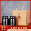 Caja de Lata de Té Sellada de Metal, Lata de Té Universal de Hojalata, Media Libra, Paquete de 0.5 kg, Caja de Empaque Pequeña de Mandarina Verde