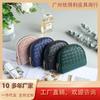 Mini Porta-Moedas Tecido Estilo Japonês e Coreano com Zíper Bolsa de Moedas de Couro Porta-Cartões Bolsa para Chaves Carteira Pequena Feminina Transfronteiriço
