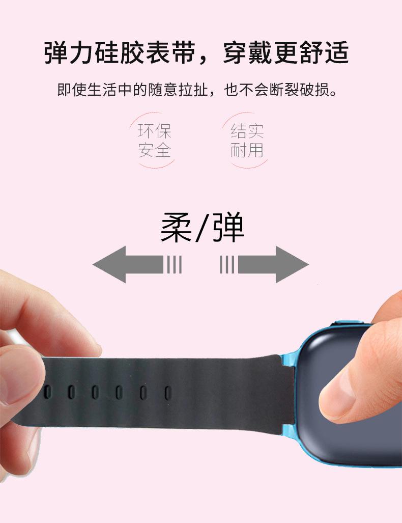 Q15防水详情页_11.png