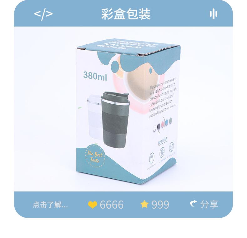 迎庆详情-改_15.jpg