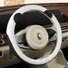 XH Transfronterizo F34 Oreja de Oso Piel Nappa Cubierta para Volante de Coche Venta al por Mayor Nuevo Lindo Dibujos Animados Accesorios de Interior