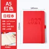 Planificador Transfronterizo 2027 Cuaderno de Horario Diario de 365 Días Gestión del Tiempo Cuaderno de Registro en Inglés Personalizado con Correa