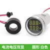 Indicador de Pantalla Digital Voltaje y Corriente AC Dos en Uno LED Mini Cuadrado Redondo Medidor de Potencia Ad16-22Vam