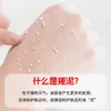 Esfoliante de Lama Embalado para Massagem Corporal Completa nas Costas Lama para Banho para Homens e Mulheres para Remover Pele Morta e Esfoliar Banho de Lama Casa de Banhos Estilo Igual