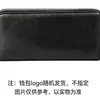 2026 Nuevo Juego de Bolsos para Hombre Bolso de Hombro Único Bolso de Negocios Transfronterizo Bolso Cruzado Trendy Universal para Hombre Cartera Larga