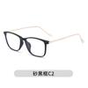Nuevas Gafas con Montura Pequeña de Tr90 Anti Luz Azul para Mujer, Monturas Artísticas de Negocio, Monturas de Anteojos de Prescripción Lisas a la Moda para Hombre