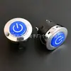 Equipo de belleza botón metálico de apertura 28mm 12V azul con luz 20A interruptor de arranque de vehículo eléctrico