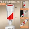 Tubería de desagüe antiolor de 45 grados montada en la pared90 lavadora tocador de baño inserción oblicua lavabo tapón sellador de desagüe de piso