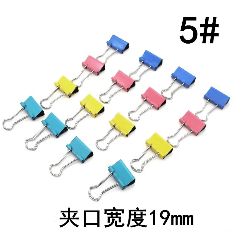 19_副本
