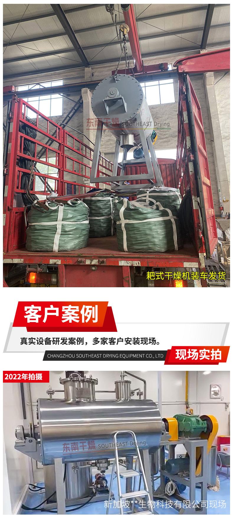 详情2_06.jpg