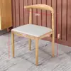 Silla de Cuerno Hierro Forjado Madera Maciza Imitación, Silla de Cuerno Grande, Silla de Comedor Nórdica Simple, Juego de Mesa y Sillas para Restaurante Tienda de Café y Té de Leche