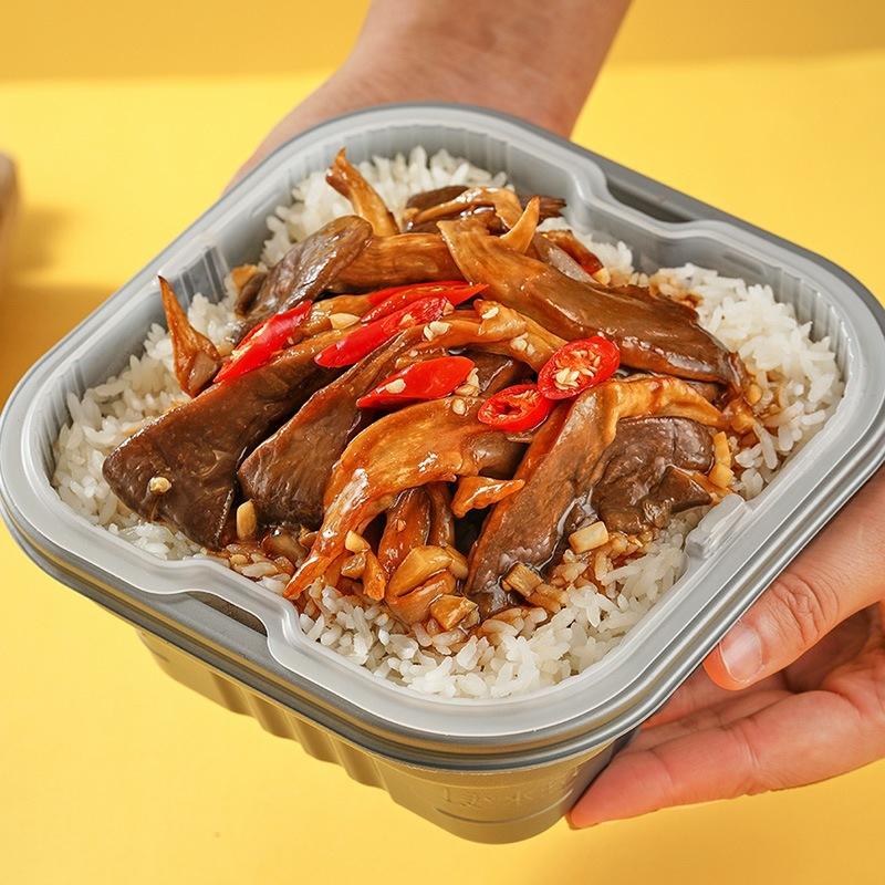 一键复制_20240214105809