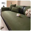 Cojín de sofá impermeable de lino japonés, universal para todas las estaciones, nuevo cojín de asiento antideslizante, sensación de lujo ligero, cojín para sofá de fila recta