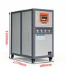 Reator Farmacêutico Congelamento de Baixa Temperatura Resfriamento Resistente à Corrosão Circulação de Líquido Refrigeração Resfriado a Ar Chiller Industrial