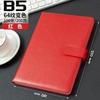 A5 Atacado Fabricante Caderno Couro Sintético Escritório Negócios Caixa de Presente de Luxo Conjunto Planner Caderno com Impressão de Logo Disponível