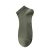 Calcetines para Hombre Calcetines Cortos Verano Delgados Color Sólido Desodorantes Calcetines Tipo Barco para Hombre Verano Absorbentes de Sudor Malla Transpirable Calcetines Cortos Deportivos