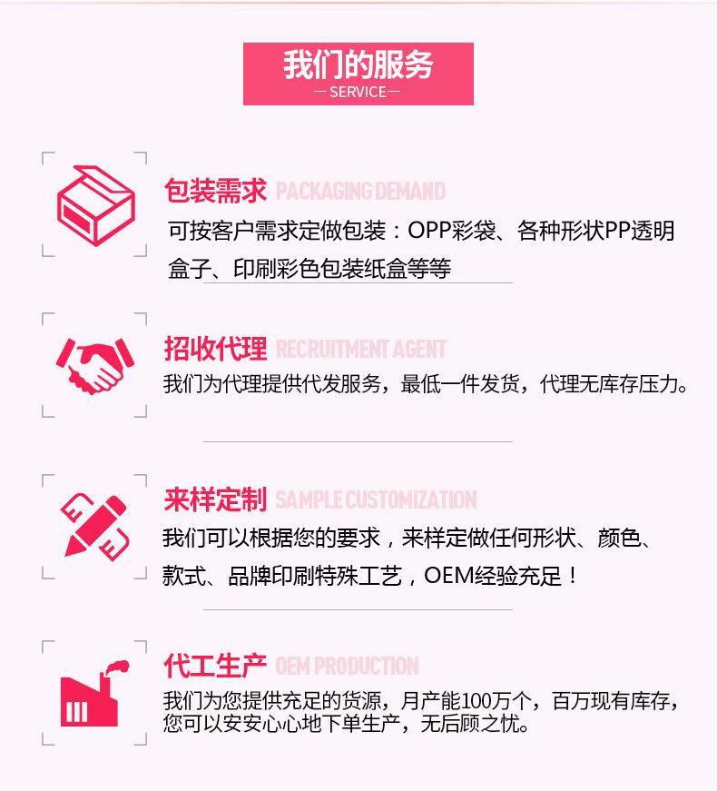 微信图片_20200831220340