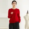 Suéter multicolor 100% lana, cuello redondo, estilo jersey, corte holgado, efecto adelgazante, adecuado para usar en capas o solo, perfecto para otoño e invierno