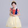 Oferta Especial Venta de Liquidación Vestidos para Niñas Vestido de Princesa Elsa de Frozen Vestido de Cuento de Hadas Blancanieves Disponible para Dropshipping