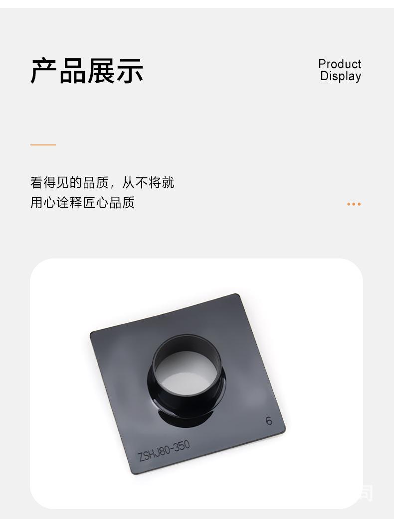 详情 (5).jpg