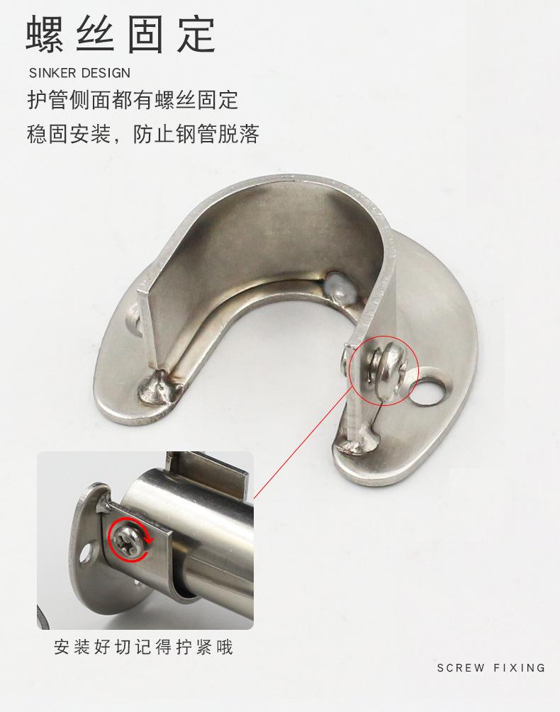 详情页_06.jpg