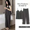 Pijama de Algodón Imitación de Verano para Mujer, Nuevo, Dulce, Estampado Floral Pequeño, Casual, Sencillo, Cuello en V, Traje de Ropa para el Hogar, Ropa Exterior