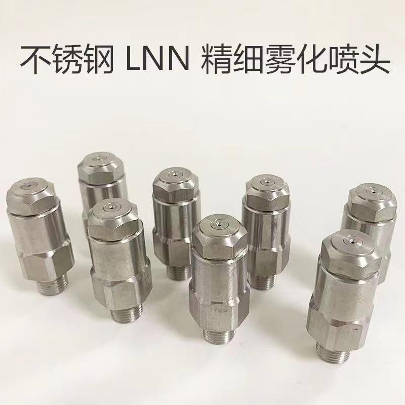 微信图片_20240326150307