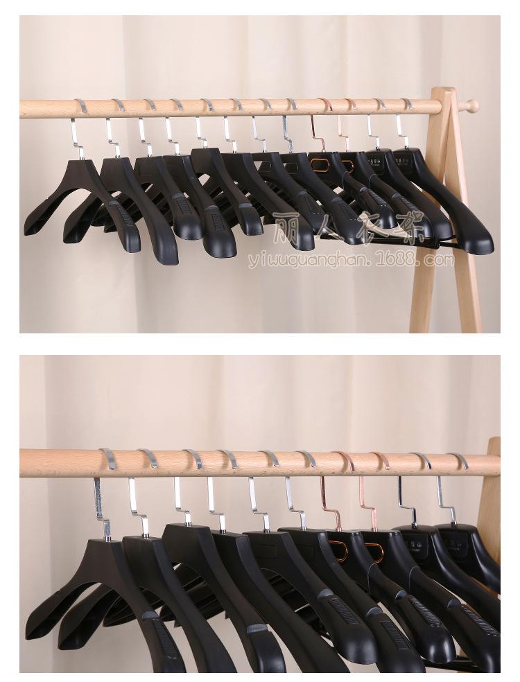 黑色塑料衣架系列详情