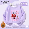 Roupa Estilo Blocos de Montar Digital para Meninos e Meninas, Nova Coleção Primavera, Outono e Inverno 2025, Moletom Infantil Estiloso com Fleece, Blusa Versátil da Moda