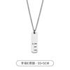 Collar con Letra de Acero de Titanio para Hombre, Colgante Sencillo y Versátil, Accesorio de Diseño de Nicho Inglés, Joyería de Marca de Moda al por Mayor, Para Apilar