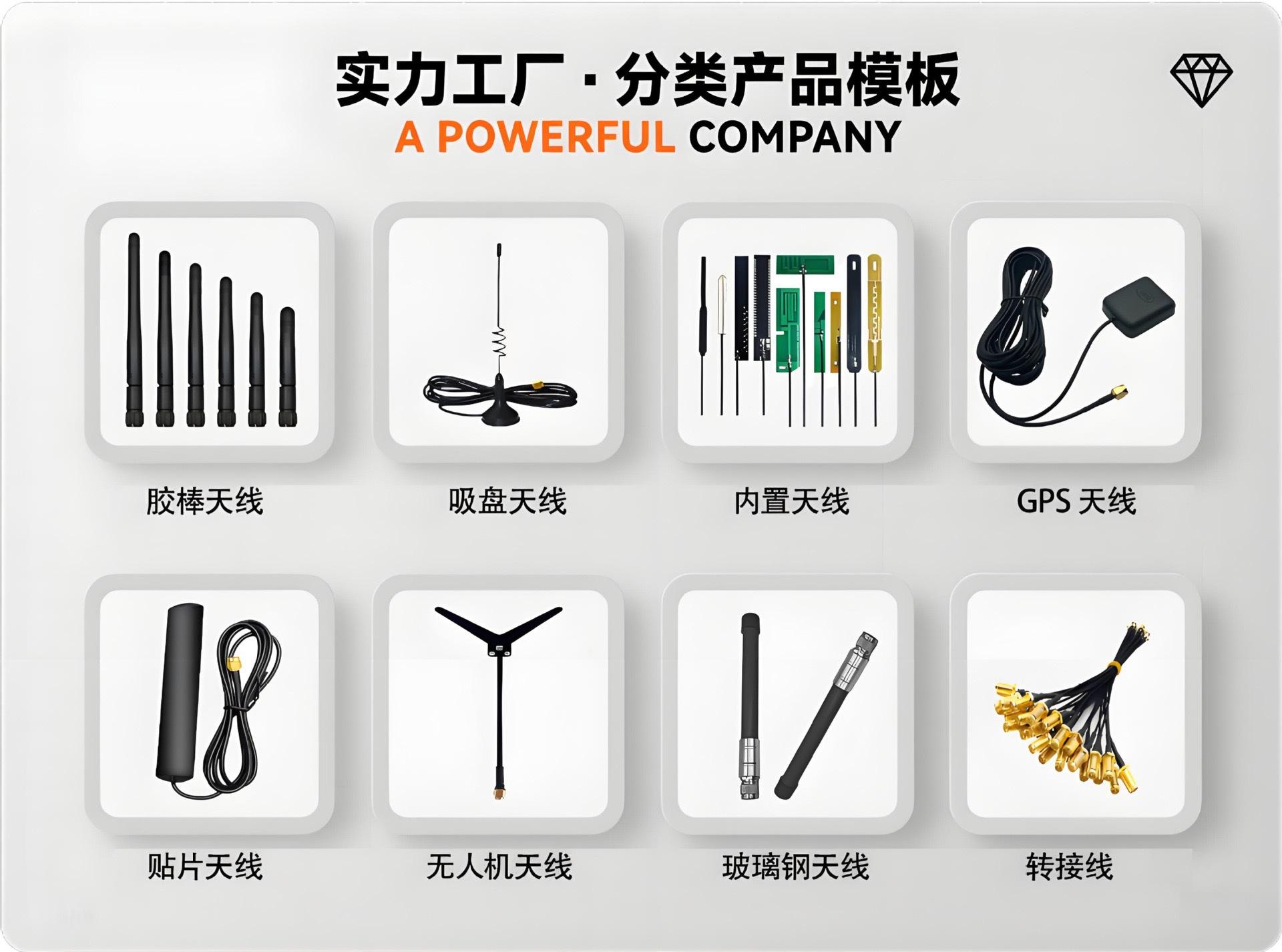 微信图片_20250719211153