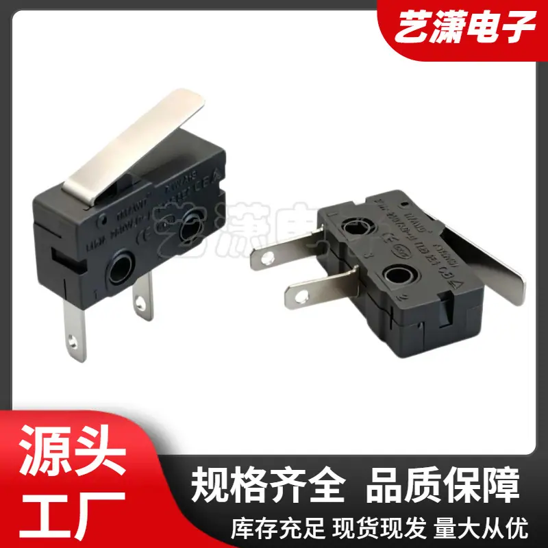 大泽工具_20260612135558