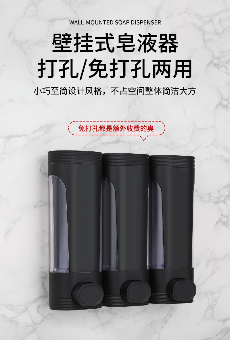 恬居-AH-106详情设计_07