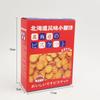 Pastel redondo pequeño de Shangwei Hokkaido, pastel de bodas, bocadillos, galletas, regalo de mano, venta al por mayor, bocadillos, galletas japonesas