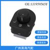 1J1959565F es adecuado para Volkswagen Passat Jetta Passat regulador de interruptor de espejo retrovisor autopartes