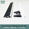 Lámpara de línea para armario ropero carcasa ranura para lámpara de cuchilla superficie luminosa inclinada lámpara laminada montada ranura de aluminio kit de perfil de aluminio
