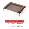 Cama de Campamento de Verano para Perros con Almohada en Forma de L con Protección de Borde, Cama para Gatos y Perros a Prueba de Humedad Elevada del Suelo, Cama Transpirable para Mascotas, Extraíble y Lavable