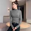Camiseta Básica de Cuello Medio Otoño e Invierno para Mujer 2025 Nueva Prenda Interior de Alta Gama Hombro Derecho Ajustado Delgado Top de Manga Larga