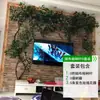 Folhas de Árvore Simulação Galhos Cipós Flores Artificiais Cipós Rattan Interior Sala de Estar Tubos de Parede Decoração de Parede de Plantas Verdes Paisagismo