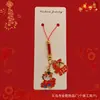 Colgante de Lanyard Año Nuevo Año del Caballo, Éxito Inmediato, Aleación Bendición de Fortuna, Bolso, Llavero para Auriculares Colgante Regalo