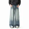 Calça jeans masculina estilo americano, nova coleção de outono, perna reta solta, perna larga, calça casual versátil para homens