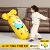 Columna de Boxeo Inflable para Niños Saco de Boxeo Saco de Arena Boxeo y Artes Marciales Equipo de Entrenamiento de Condición Física para Jardín de Infancia