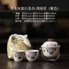 Juego de Té de Viaje Serie Múltiple de Flores Chinas Ceniza de Planta Juego de Té Kung Fu Portátil para Exterior Una Olla Dos Tazas Taza Rápida para Invitados