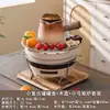 Estufa Tradicional de Carbón para Uso en Interiores y Exteriores, Adecuada para Preparar Té, Uso Doméstico, Estufa de Carbón de Arcilla, Barbacoa al Aire Libre, Olla de Arcilla para Asar Leche