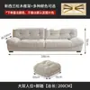 Sofá de Tela de Lujo Ligero Estilo Crema Italiana Sala de Estar Hogar Apartamento Pequeño Moderno Simple Fila Recta Sofá Nube Perezoso
