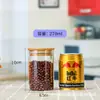 Frasco Sellado de Vidrio, Frasco de Vidrio de Borosilicato Alto para Té, Frasco de Almacenamiento para Frutas Secas, Granos, Dulces, Frasco de Vidrio, Resistente a Altas Temperaturas, Transparente
