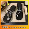 Sandalias Perladas de Tacón Grueso sin Cierre para Mujer, Nuevo Diseño de Verano 2026, Impresionantes y Perfectas para Combinar con Vestidos
