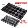 Estufa de mesa ostras gas huevo pescado sartén para hornear pulpo sartén de hierro comercial pequeña eléctrica calefacción tres placas máquina takoyaki quemar Jinbang
